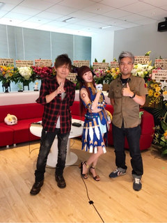 Rie Tanaka feet photo 18