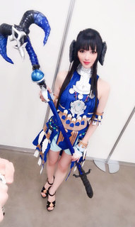 Rie Tanaka feet photo 17
