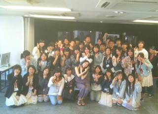 Rie Tanaka feet photo 8