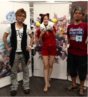 Rie Tanaka feet photo 6