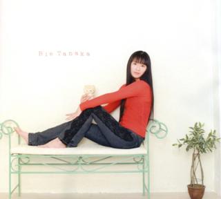 Rie Tanaka feet photo 1