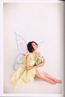Rie Tanaka feet photo 14