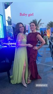 Riham Abdel Ghafour feet photo thumbnail