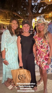 Riham Abdel Ghafour feet photo thumbnail