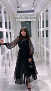 Riham Abdel Ghafour feet photo thumbnail