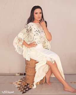 Riham Abdel Ghafour feet photo 1