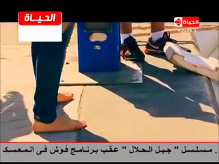 Riham Said feet photo 17