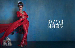 Rihanna feet photo thumbnail