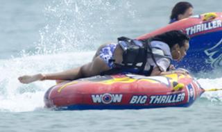 Rihanna feet photo thumbnail