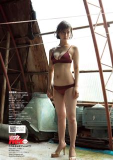 Riho Yoshioka feet photo 7
