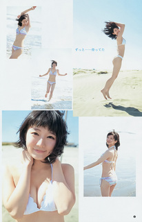 Riho Yoshioka feet photo 18