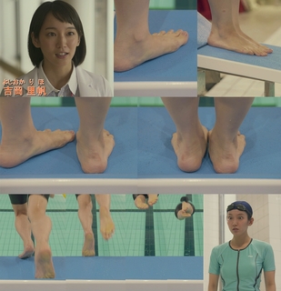 Riho Yoshioka feet photo 11