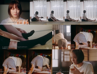 Riho Yoshioka feet photo 10