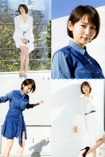 Riho Yoshioka feet photo 7