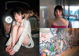 Riho Yoshioka feet photo 15