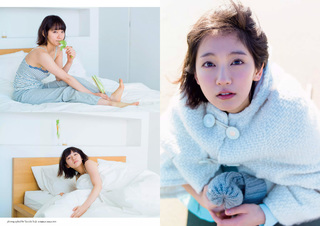 Riho Yoshioka feet photo 14