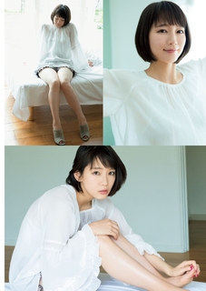 Riho Yoshioka feet photo 6