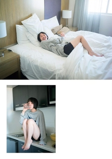 Riho Yoshioka feet photo 5