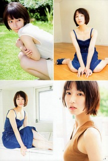 Riho Yoshioka feet photo 17