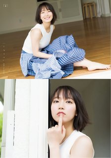 Riho Yoshioka feet photo 7