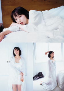 Riho Yoshioka feet photo 3