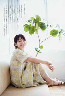 Riho Yoshioka feet photo 1
