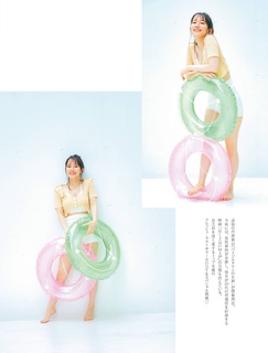 Riho Yoshioka feet photo 14