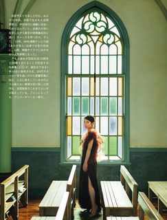 Riho Yoshioka feet photo 1