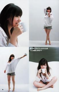 Riisa Naka feet photo 17