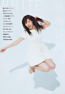 Riisa Naka feet photo 15