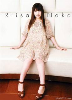 Riisa Naka feet photo 1