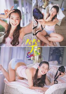 Rika Adachi feet photo 11