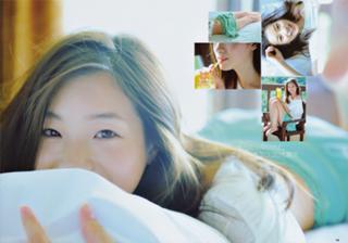 Rika Adachi feet photo 2