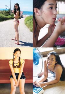Rika Adachi feet photo 9