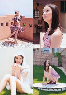 Rika Adachi feet photo 2