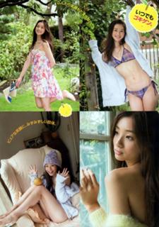 Rika Adachi feet photo 17