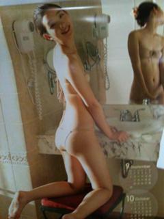Rika Adachi feet photo 13