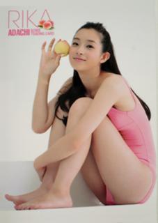 Rika Adachi feet photo 9