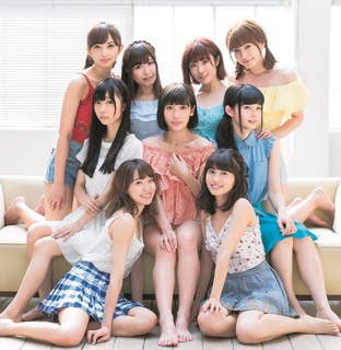 Rikako Aida feet photo 1
