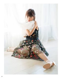 Rikako Aida feet photo 9