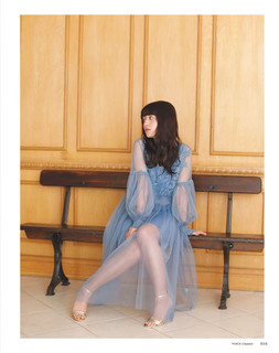 Rikako Aida feet photo 12