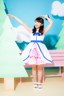 Rikako Aida feet photo 11