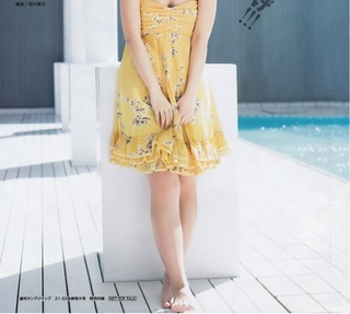Rikako Aida feet photo 4
