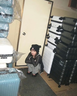 Rikako Aida feet photo 8