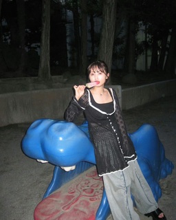 Rikako Aida feet photo 7