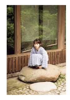 Rikako Aida feet photo 5