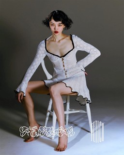 Rila Fukushima feet photo 20