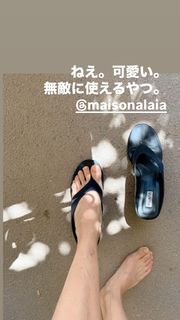 Rila Fukushima feet photo 14