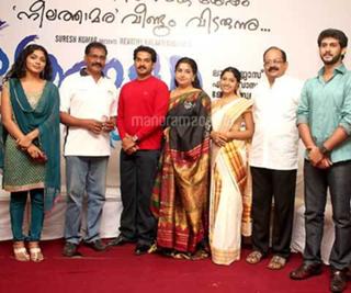 Rima Kallingal feet photo 16