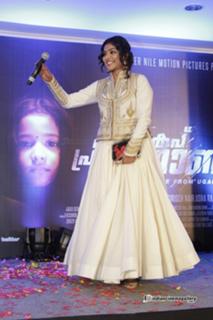 Rima Kallingal feet photo 9